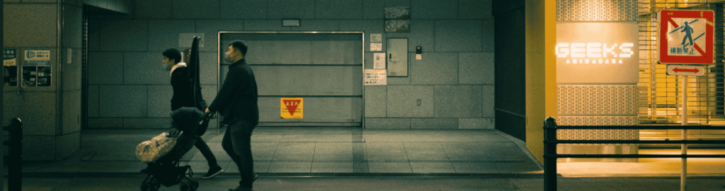 Pick Up Point at London City Airport